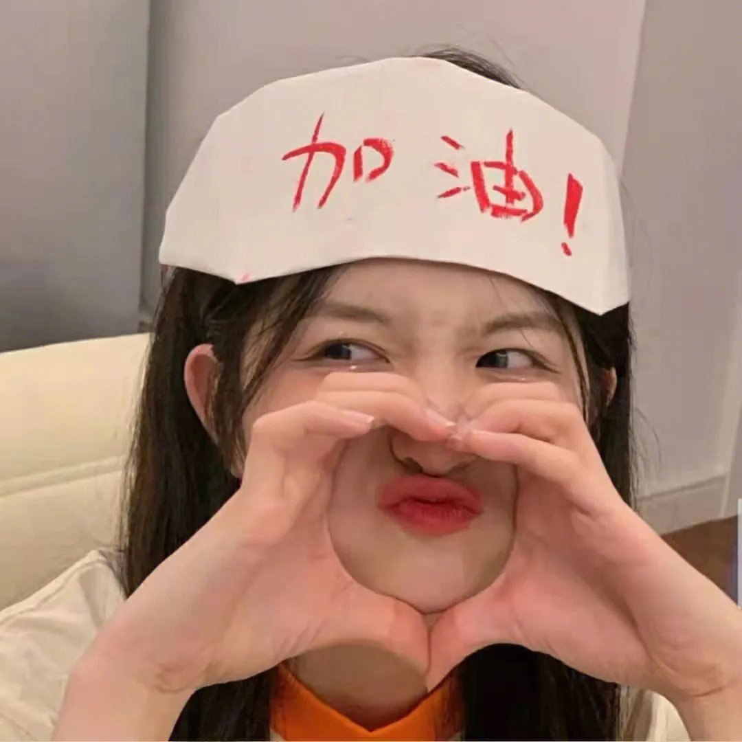 春之梦 海报